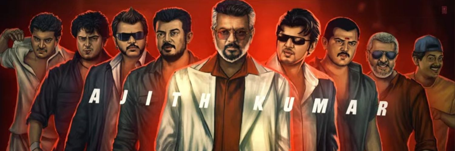 Davidmani420's profile banner image