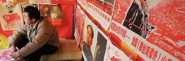 comrade__e Profile Banner