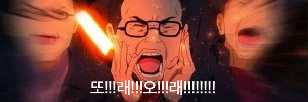 toreore9292 Profile Banner