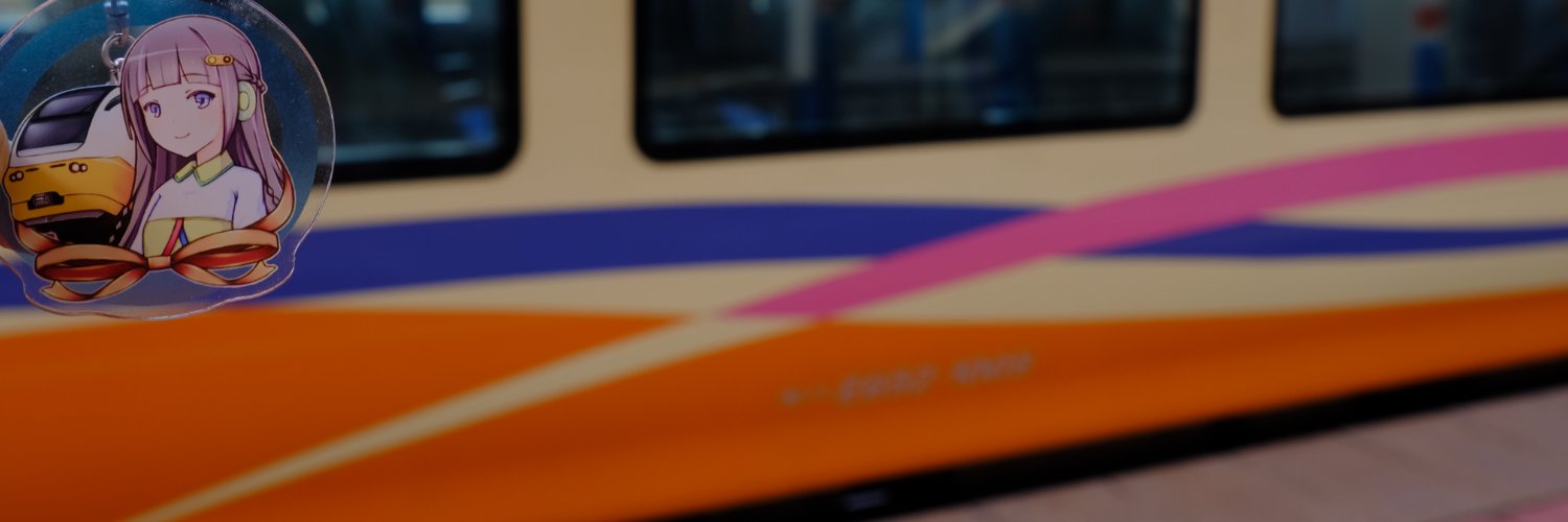 funomasateitoku's profile banner image