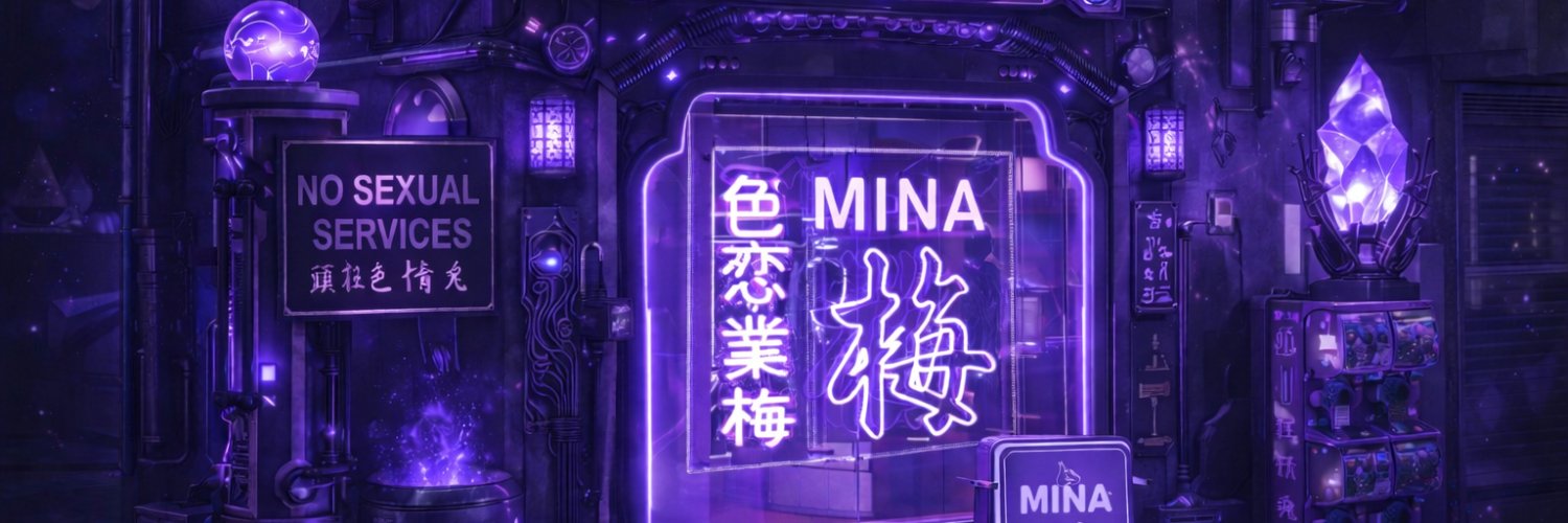 mina💜 banner