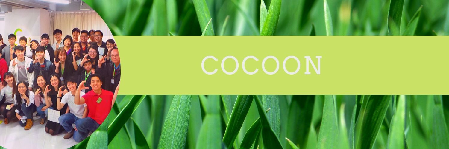 HKCoCoon's profile banner image