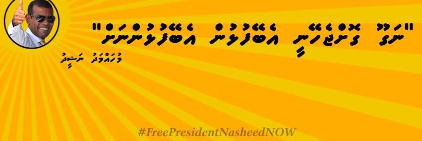 SheayAbdulla's profile banner image