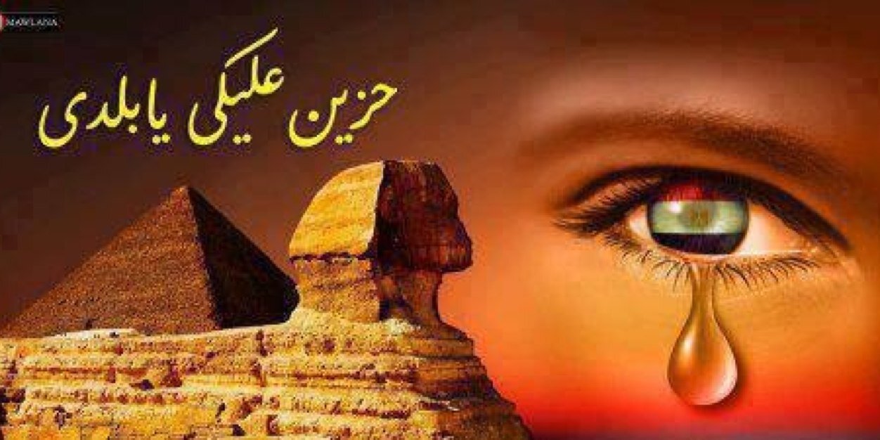 AlAlkhashab's profile banner image