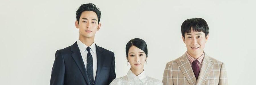 emquintelle's profile banner image