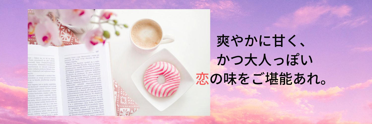 BlueImager's profile banner image