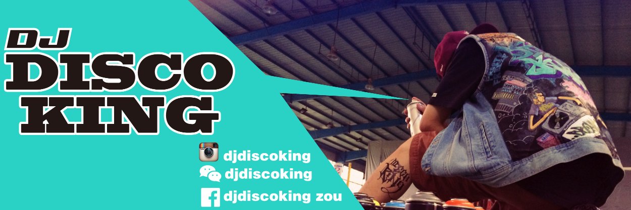 djdiscoking's profile banner image