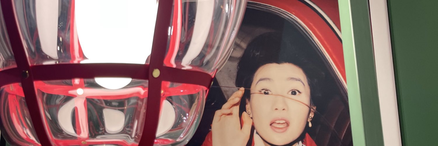 sammyytcheung's profile banner image