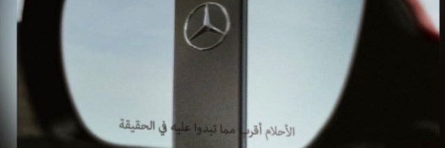 أحمد banner