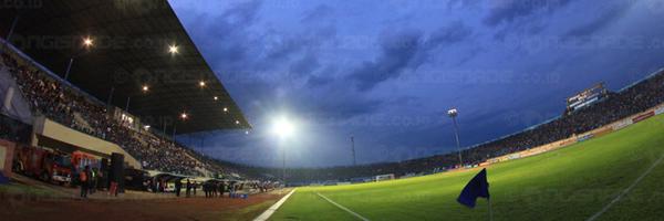 OngisnadeNet Profile Banner