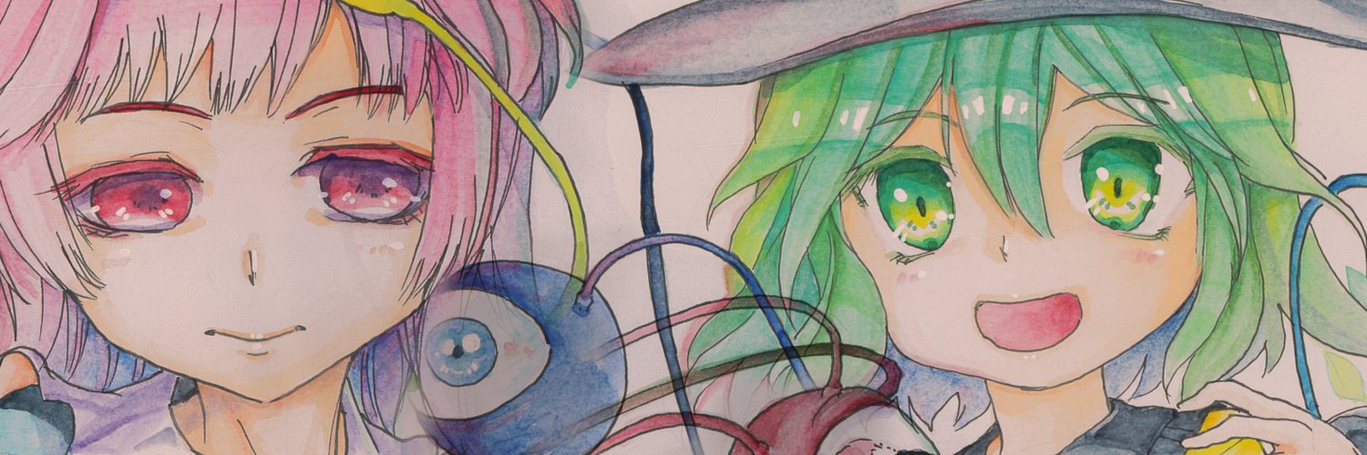 iwashiie's profile banner image