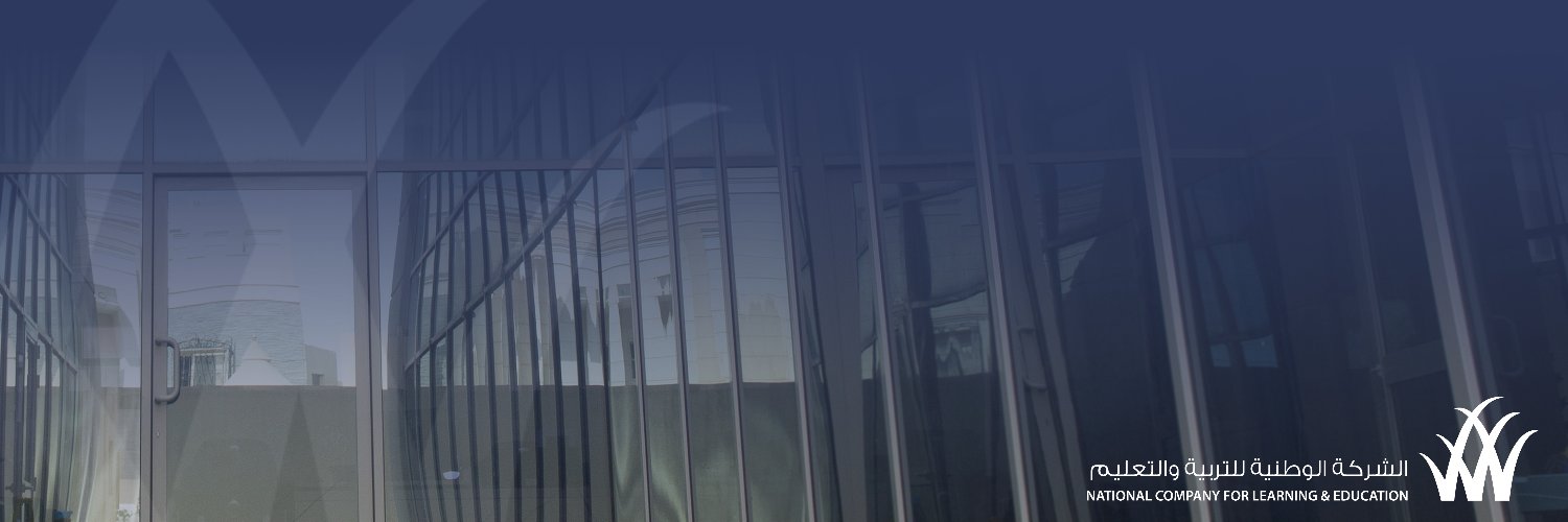 الوطنية للتعليم banner