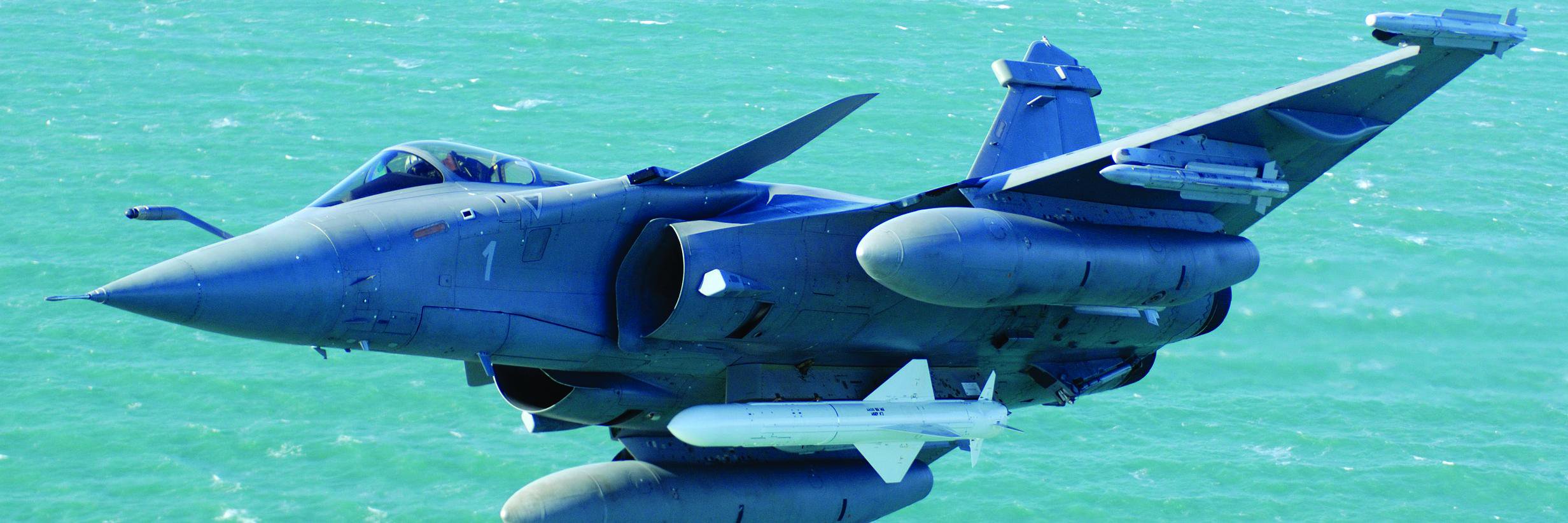 AirForcesDaily's profile banner image