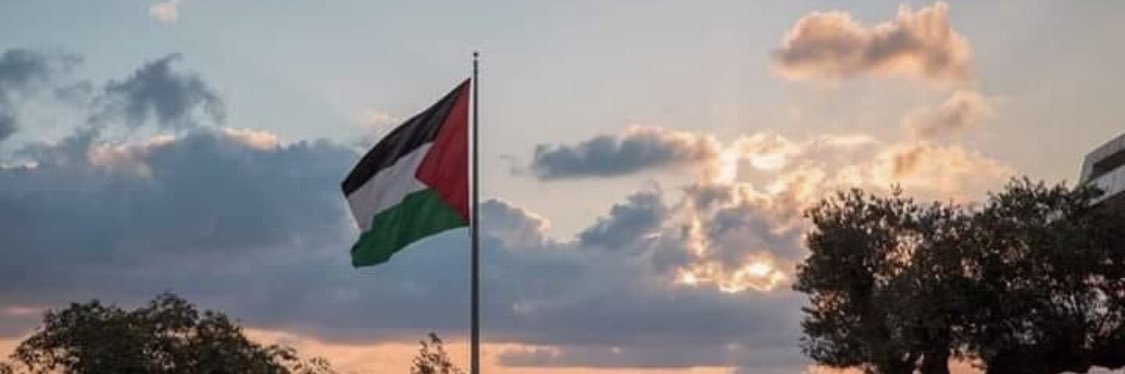 RamzFarhoud's profile banner image