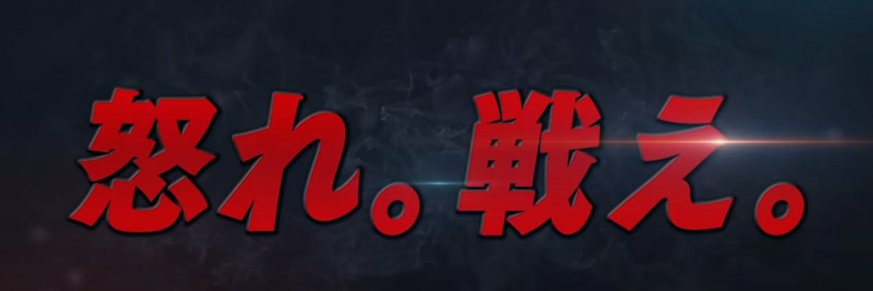 ドワ雄_マケグミサラリマンch banner