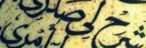AAss22845's profile banner image