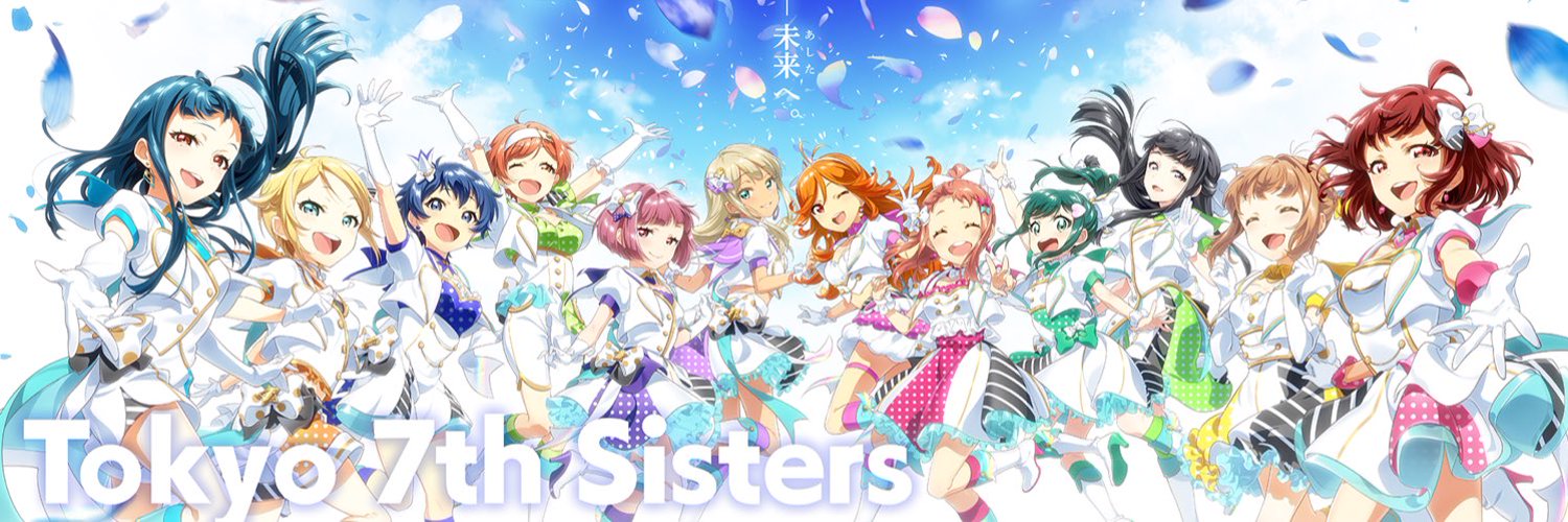merosuK25's profile banner image