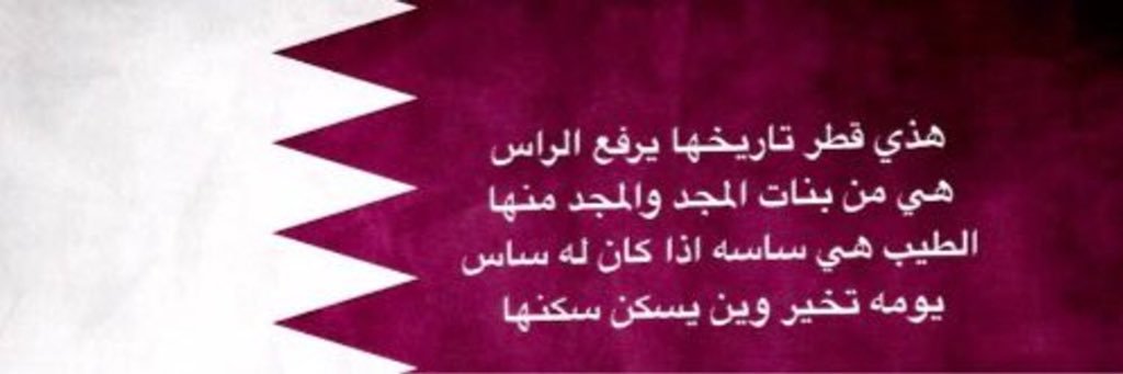 ♚ بنت السـ☁️ـحـاب ♚ banner