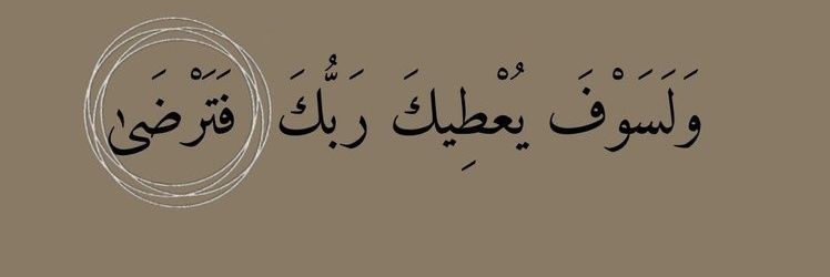 M7mod_Gamal's profile banner image