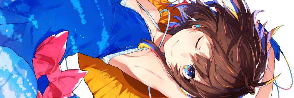 Brea0930uec's profile banner image