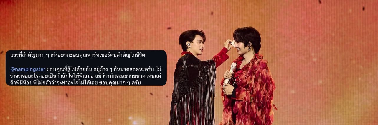 ⋆｡°✩ 𝐵♡𝒲 🎀 ﾟ･⋆ banner