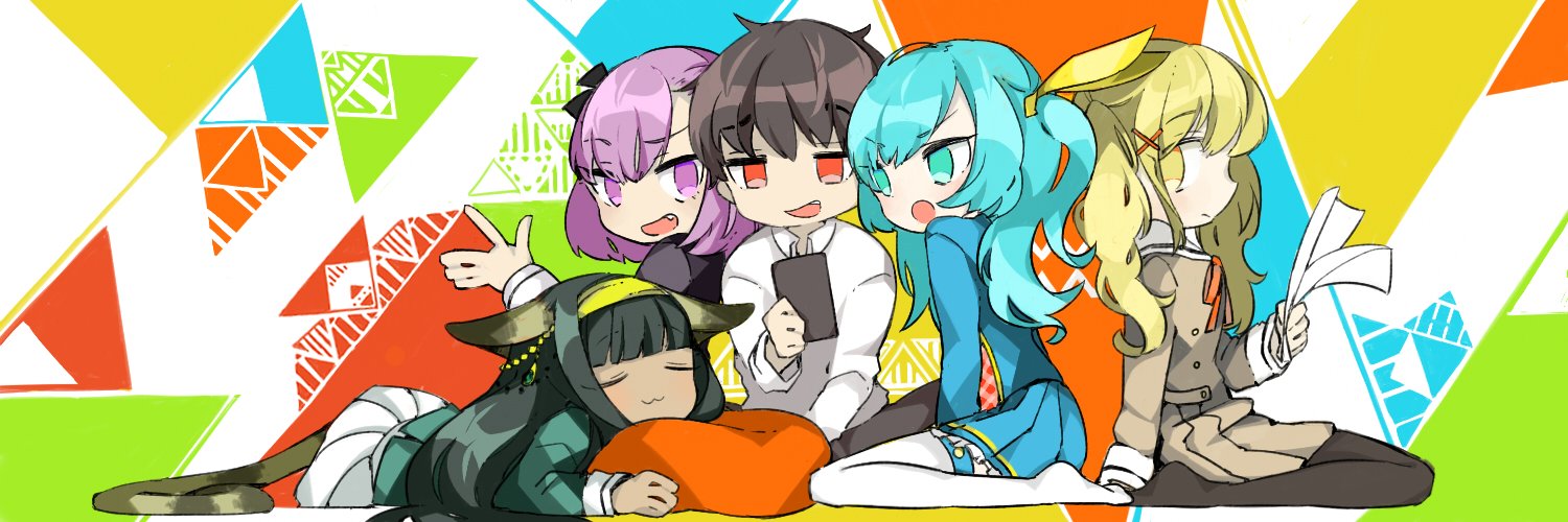 eimin8's profile banner image