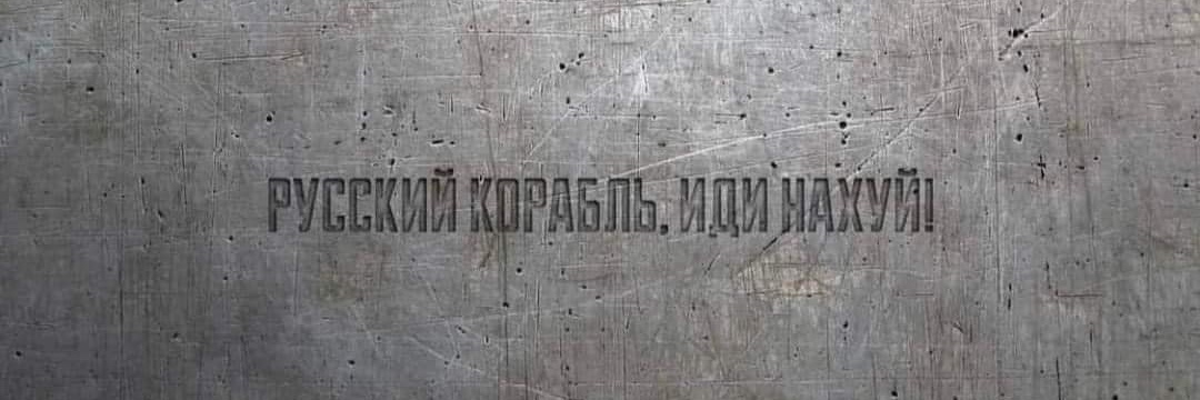 sergeyzenchenko's profile banner image