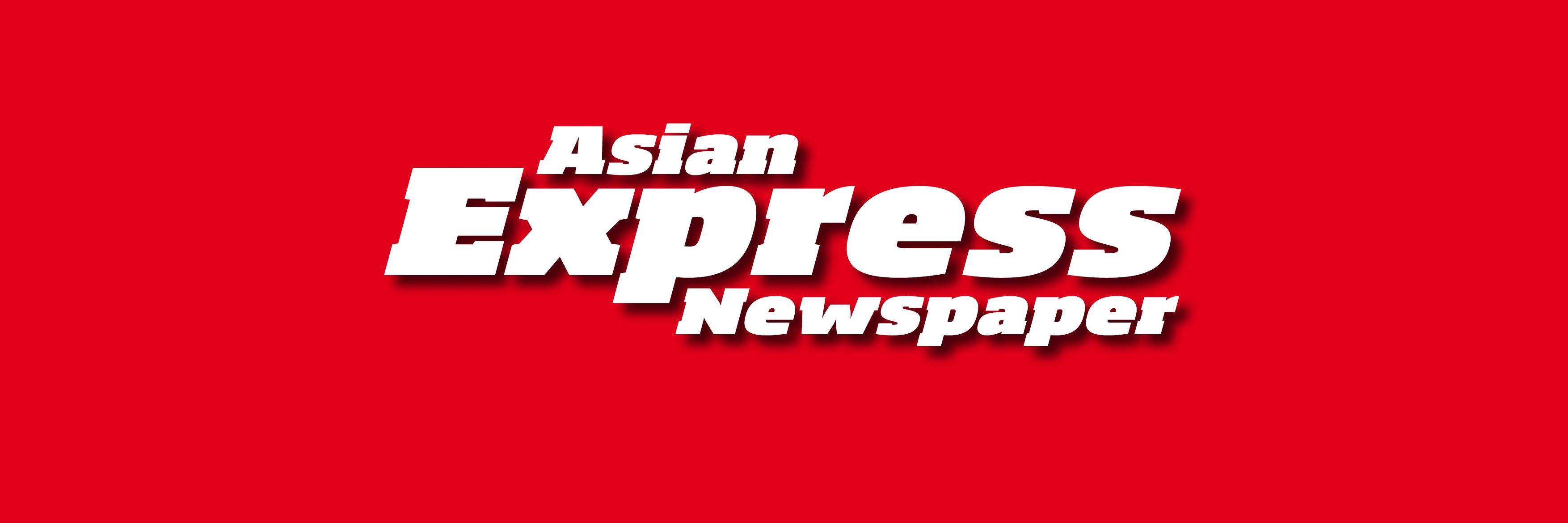 Asian Express News banner