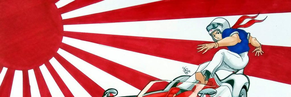 yaqin banner