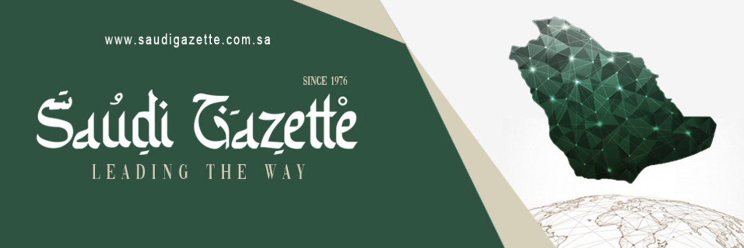 Saudi Gazette's banner