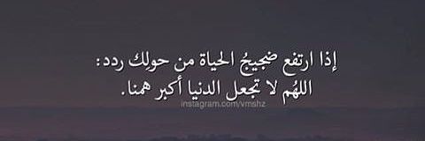 Ali_shaeiri's profile banner image