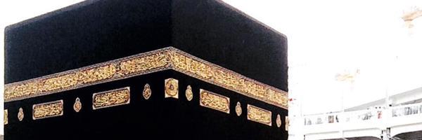 HafyErry's profile banner image