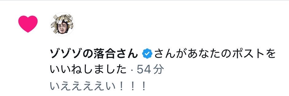 su_ant34's profile banner image