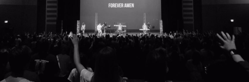 Ouachita Campus Ministries banner