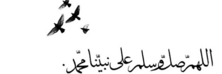 eshtyagi_8's profile banner image