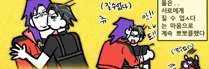 딥원시계🎗 banner