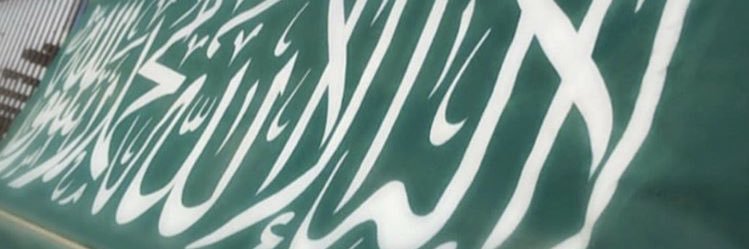 alkaoode's profile banner image