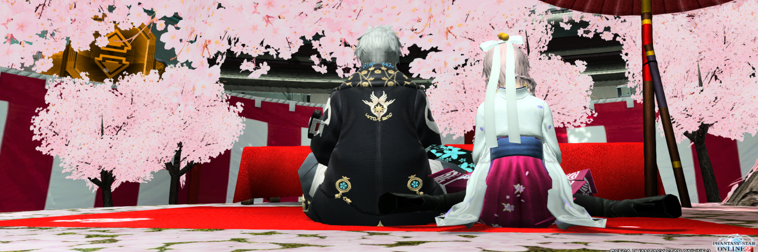 窮奇 banner