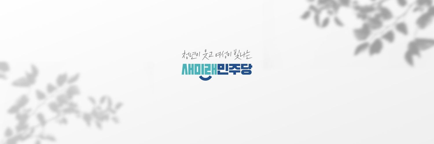 lee_0810's profile banner image