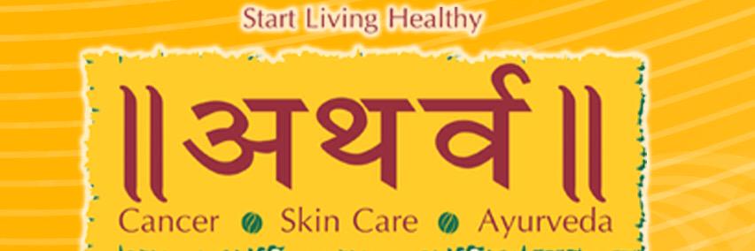 drgaurangjoshi's profile banner image