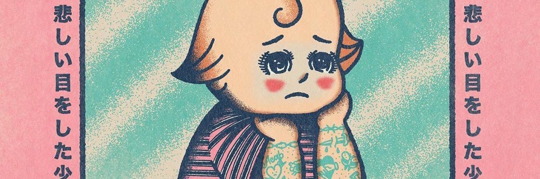 jayOm4A's profile banner image