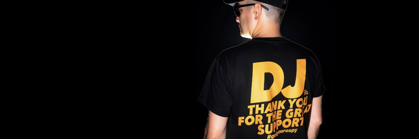DJ_Hopper's profile banner image