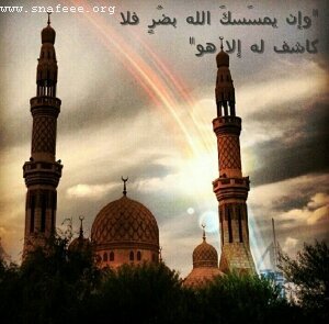 khaloda's profile banner image