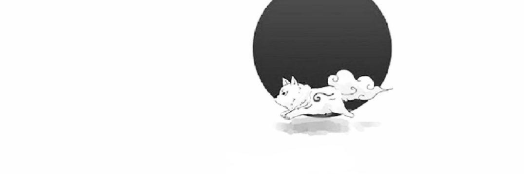 Siel's profile banner image