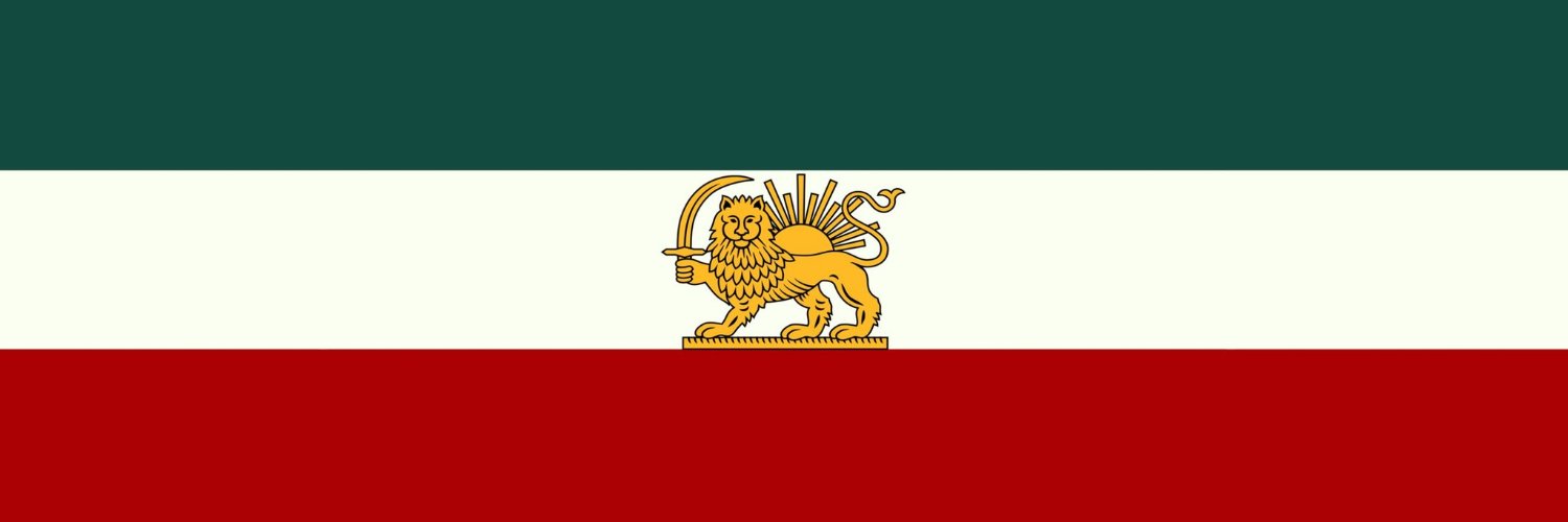 Long live Iran 🇮🇷 banner