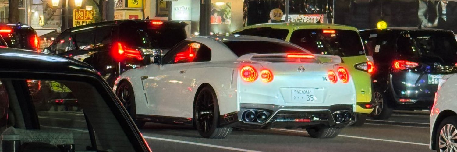 CastroNoel14's profile banner image