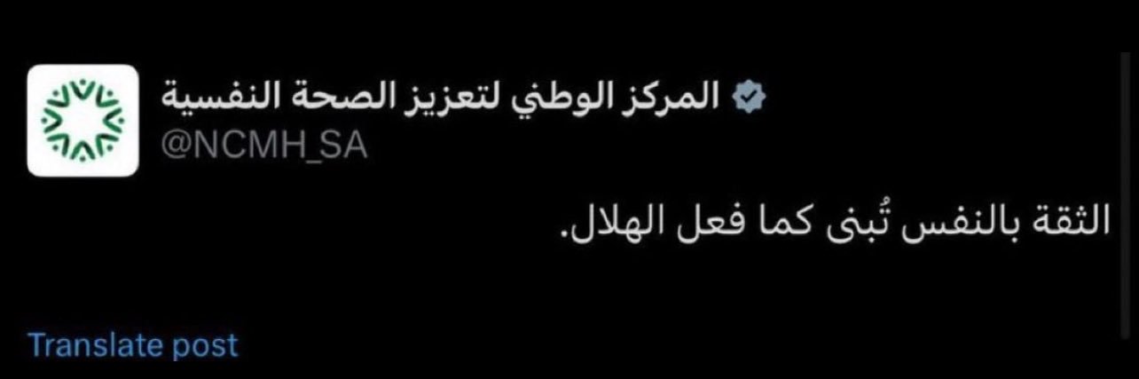 _ss_xx's profile banner image
