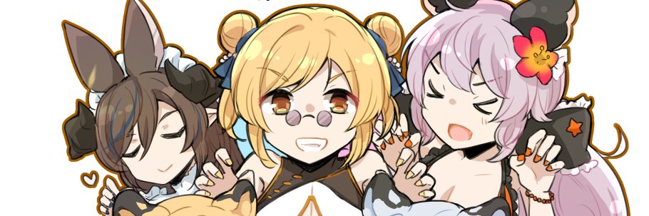 みかん banner
