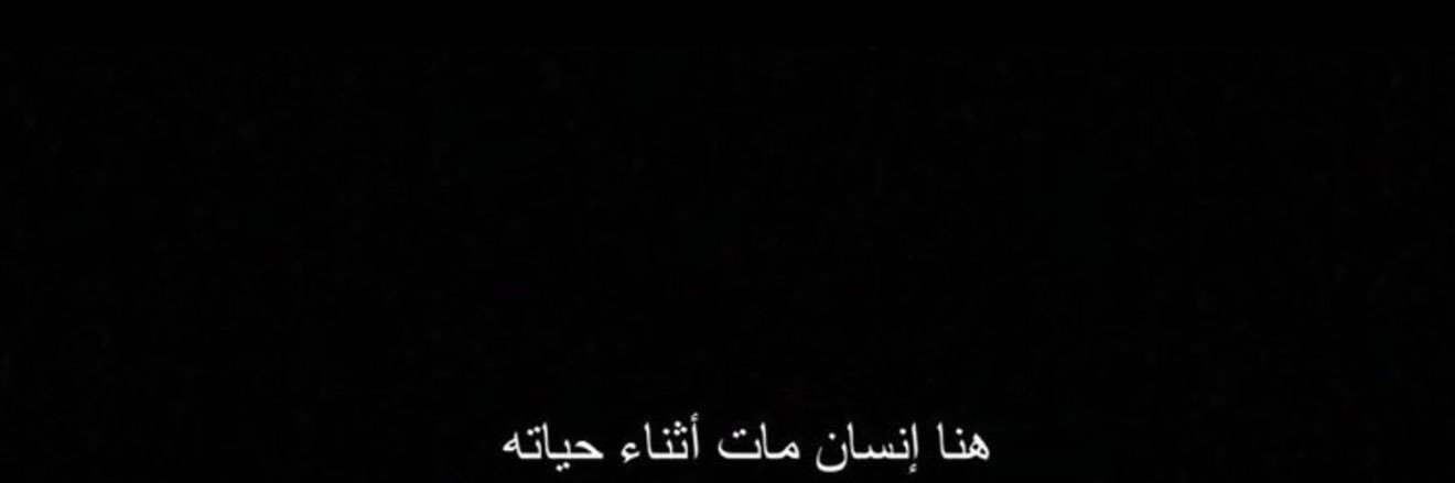 7aass1's profile banner image