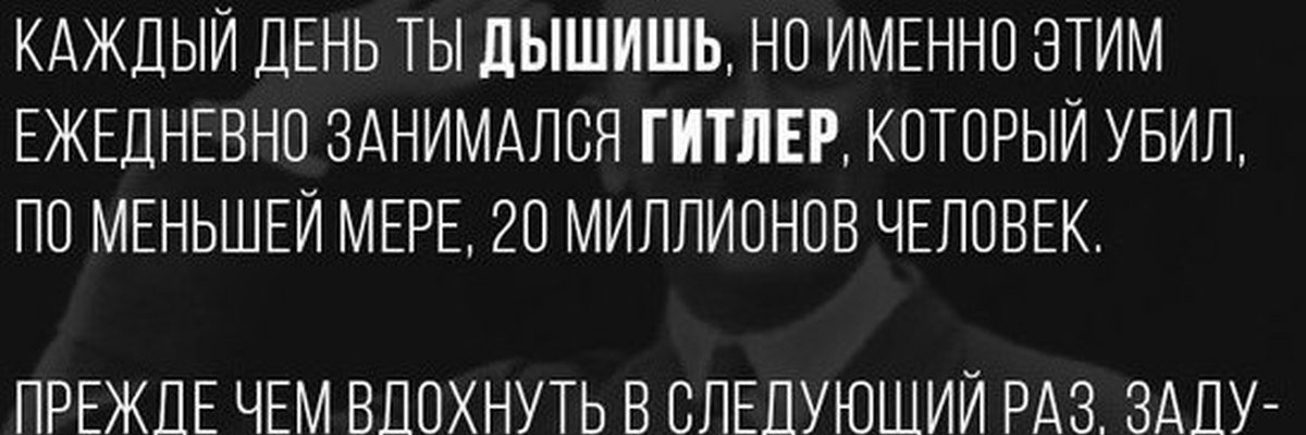 Mosolkovich's profile banner image